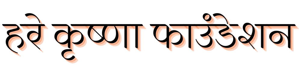 cropped-Logo-New-removebg-preview cropped-Logo-New-removebg-preview